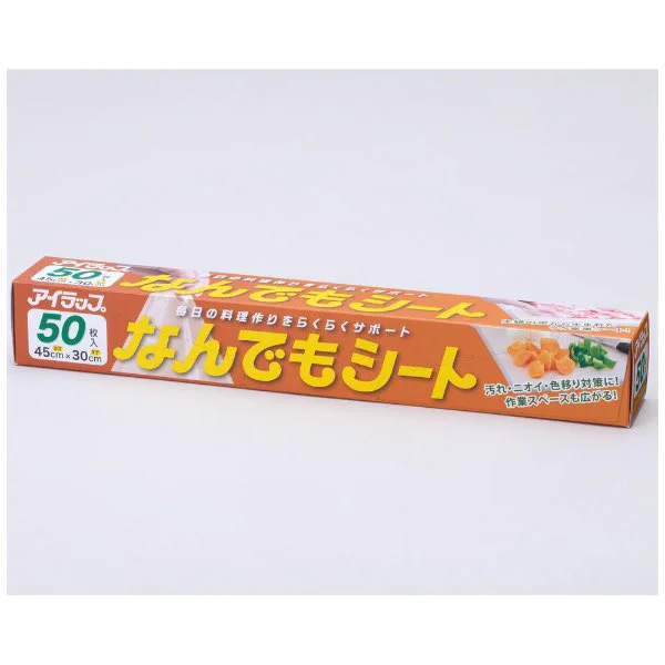耐久性やばいｗｗ「なんでもシート」がまな板の上で食材切っても破れないし、災害、アウトドアで大活躍しそう。