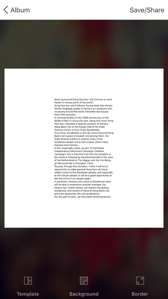 SHK_1122's tweet photo. Song Hye-kyo, General Hong Beom-do donated side works to Seo Gyeong-deok and Kazakhstan'Constant Good Works' [Official]
OSEN2020.07.07 13:37
Source Credit @ https://t.co/61VaFZ1pMT https://t.co/dSX3gAp0Fi