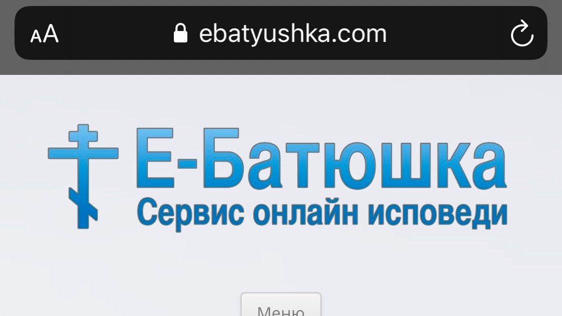 Yoghikitt's tweet photo. мальчик: Е-бой
мужчина: https://t.co/rBlSDspvUN