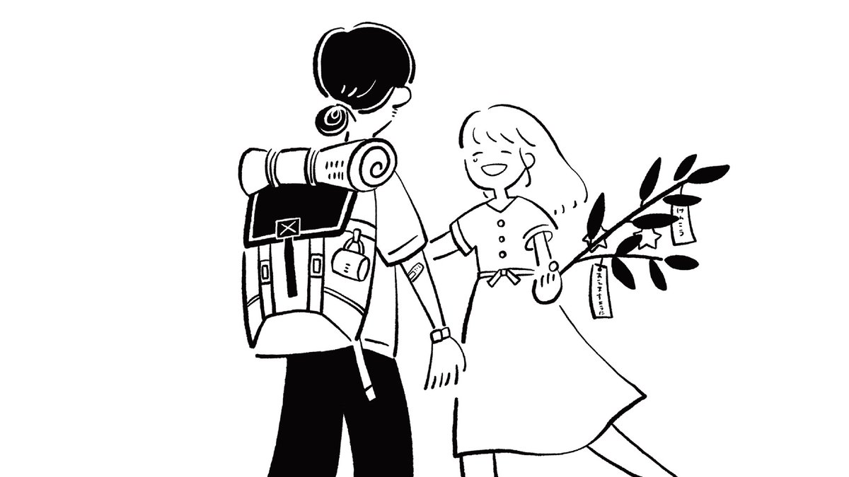 年に一度だけ会える人
#七夕 