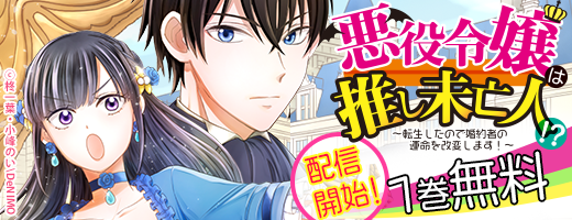 一葉のtwitterイラスト検索結果 古い順