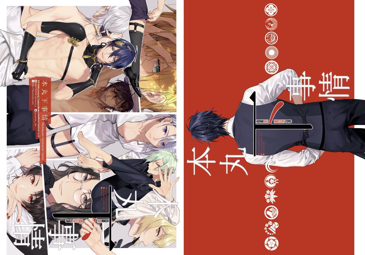 超重要⭐️BOOTH送料上げます‼️
赤字企画に多数ご利用有難うございます?‍♂️有難い限りですが一度に大量多種の注文により送料が大幅に足が出てしまいカバーし切れません週明けより大幅に送料が高くなります‼️送料安い内に頼みたいや、特に少量頼む予定の方は是非ともお急ぎ下さい?‍♂️ https://t.co/mMGseyneV1 