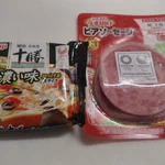 重ねて切ったら塩胡椒を振るだけで完成!簡単に作れる最強おつまみ？!