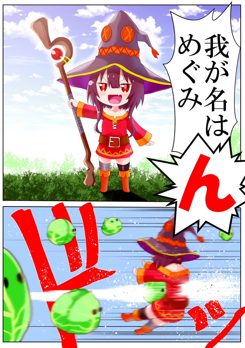 #このタグを見た人は0文字で自己紹介する 