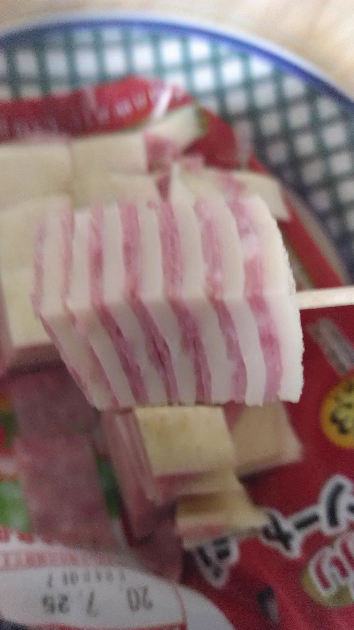 重ねて切ったら塩胡椒を振るだけで完成！簡単に作れる最強おつまみ？！