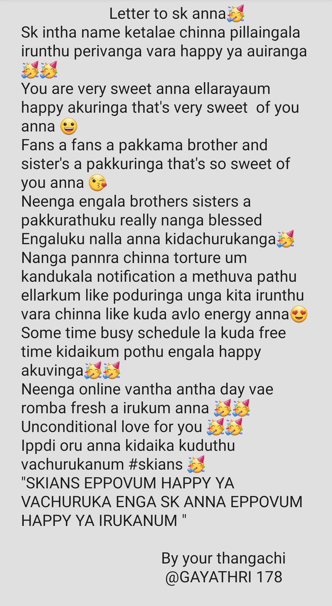 akka thangai tamil serial