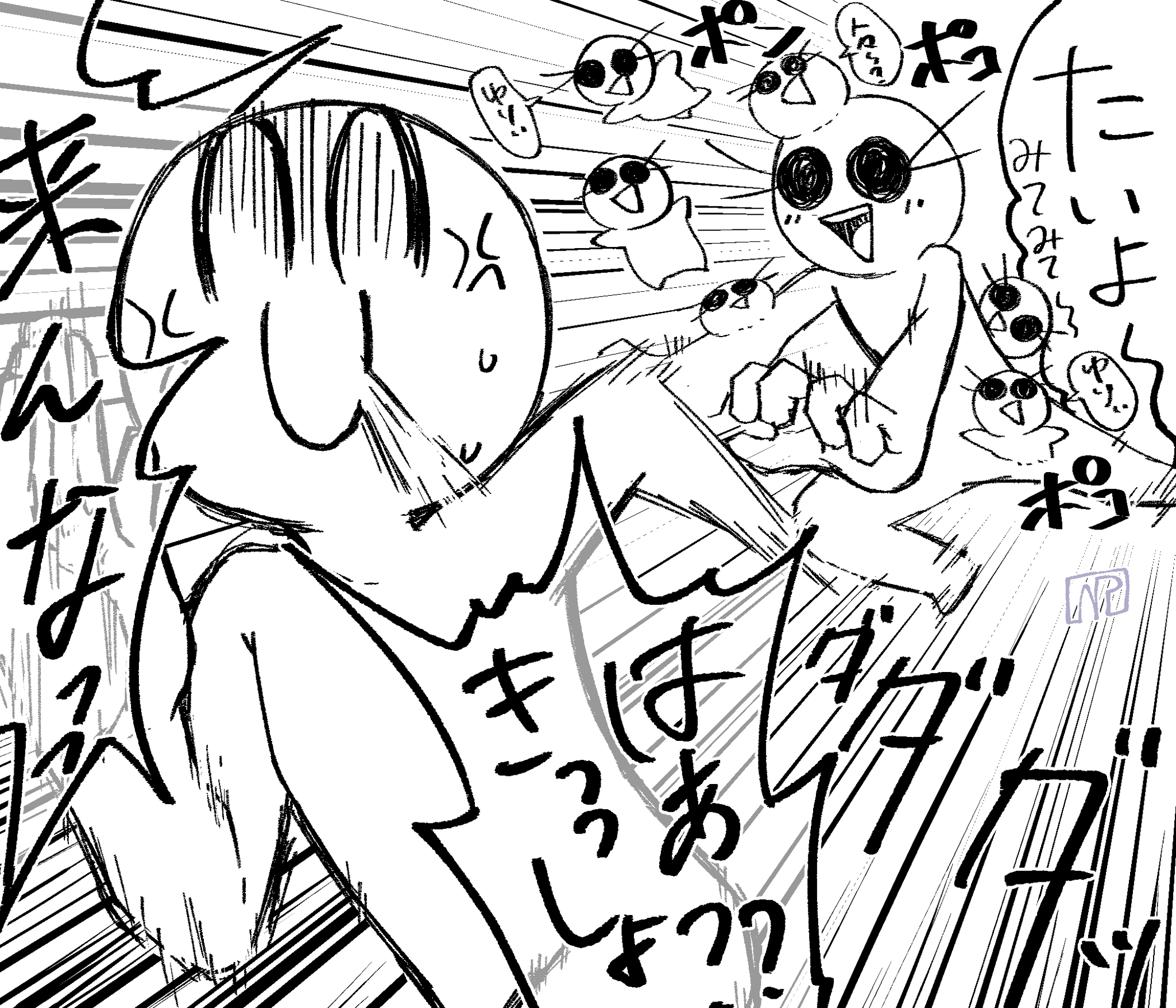 イラスト練習中 ななぽん おやすみ Ar Twitter 色々カオスなザク太 イラスト練習中 ななぽん おやすみ Ar Twitter 色々カオスなザク太