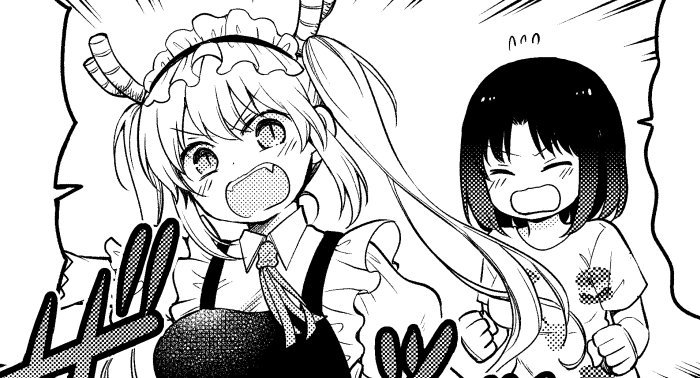 次回予告ー 来月はトールとエルマのお話です! でもその前に10日ぐらいにwebの方で更新があるのでそちらもよろしくお願いいたします!米の話です。