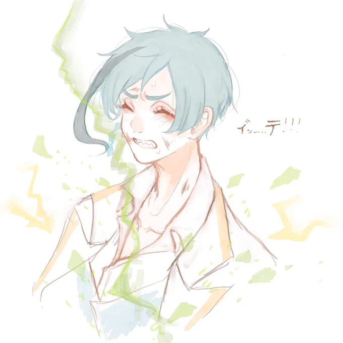 #緊急メンテでTwitterに居るツイステ民と繋がりたい
びんじょう..!! 