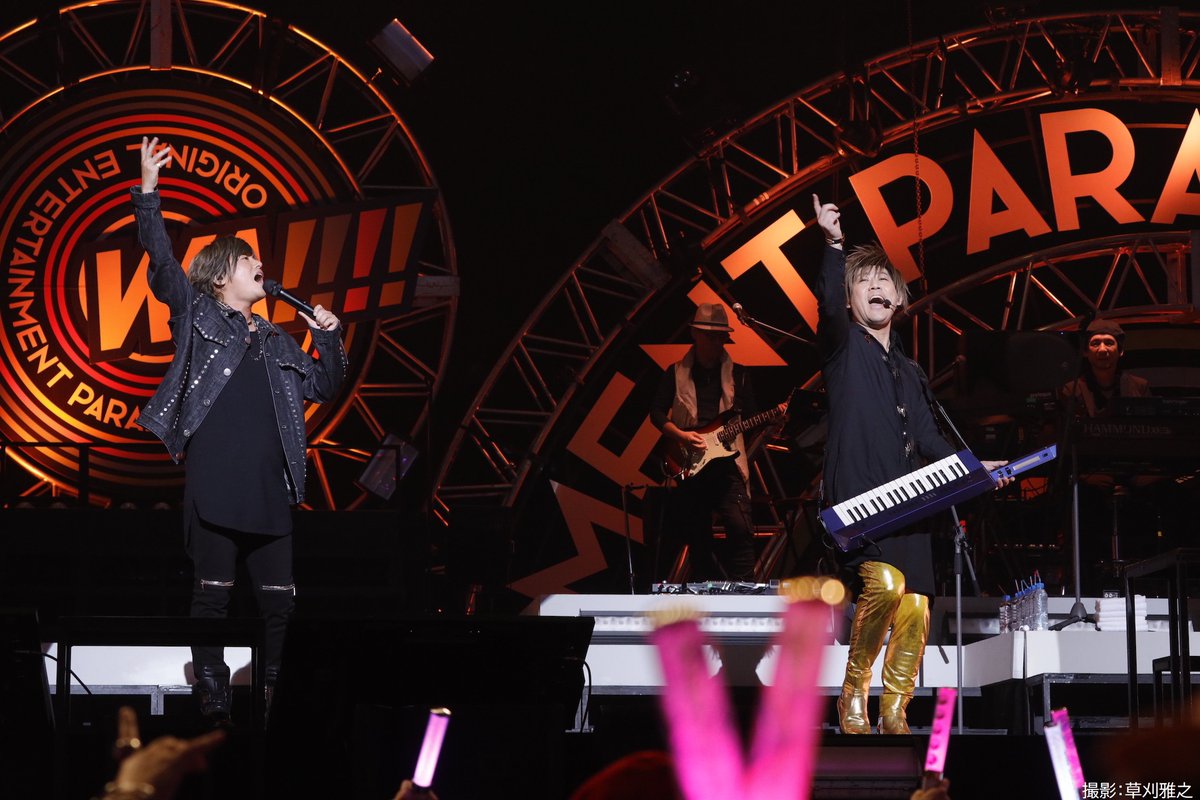 フジテレビone Two Next ワンツーネクスト Original Entertainment Paradise おれパラ 19 Wa 両国国技館公演と神戸公演特別編を 明日8日 水 時 フジテレビnext Nextsmartで計6時間半放送 まとめてお楽しみ下さい おれパラ 小野大輔