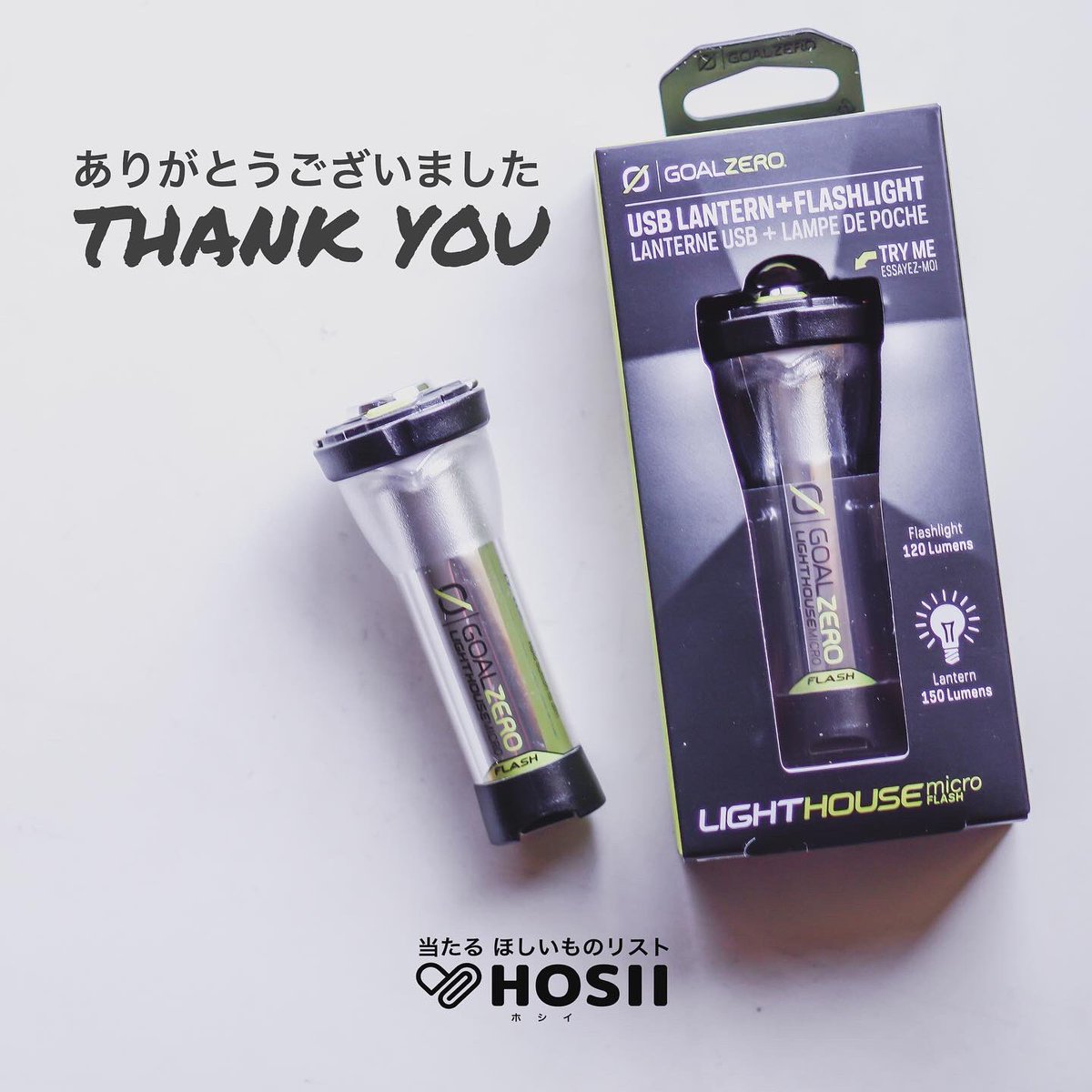 HosiiApp's tweet photo. #ホシイキャンペーン への多数のご応募ありがとうございました！！

当選のお知らせはご当選者の方にDMさせていただきました。
【ホシイ賞】はiOSアプリにて随時開催しております。ぜひご利用ください。

次の第5弾キャンペーンも準備中なので、チラ見せしちゃいます笑🎁
お楽しみに！

#キャンプギア https://t.co/t1b0dvz8g4