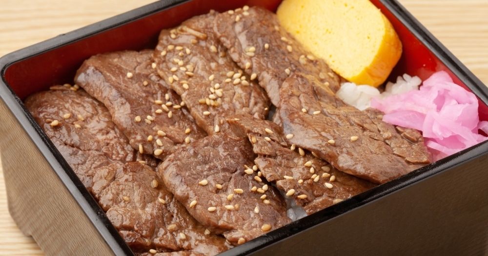 焼肉ガイド Com Yakiniku Book Twitter 焼肉ガイド Com Yakiniku Book Twitter