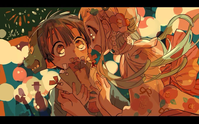 ?⭐️ 