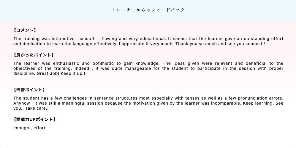 Kyl 訂正はこちら Kyl 訂正はこちら