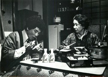 1979年三菱銀行人質事件の梅川を知るのは映画 Tattoo 刺青 あり を見るべし Middle Edge ミドルエッジ