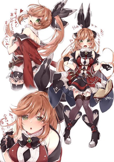 #ポニーテールの日
がんばれくらりす 