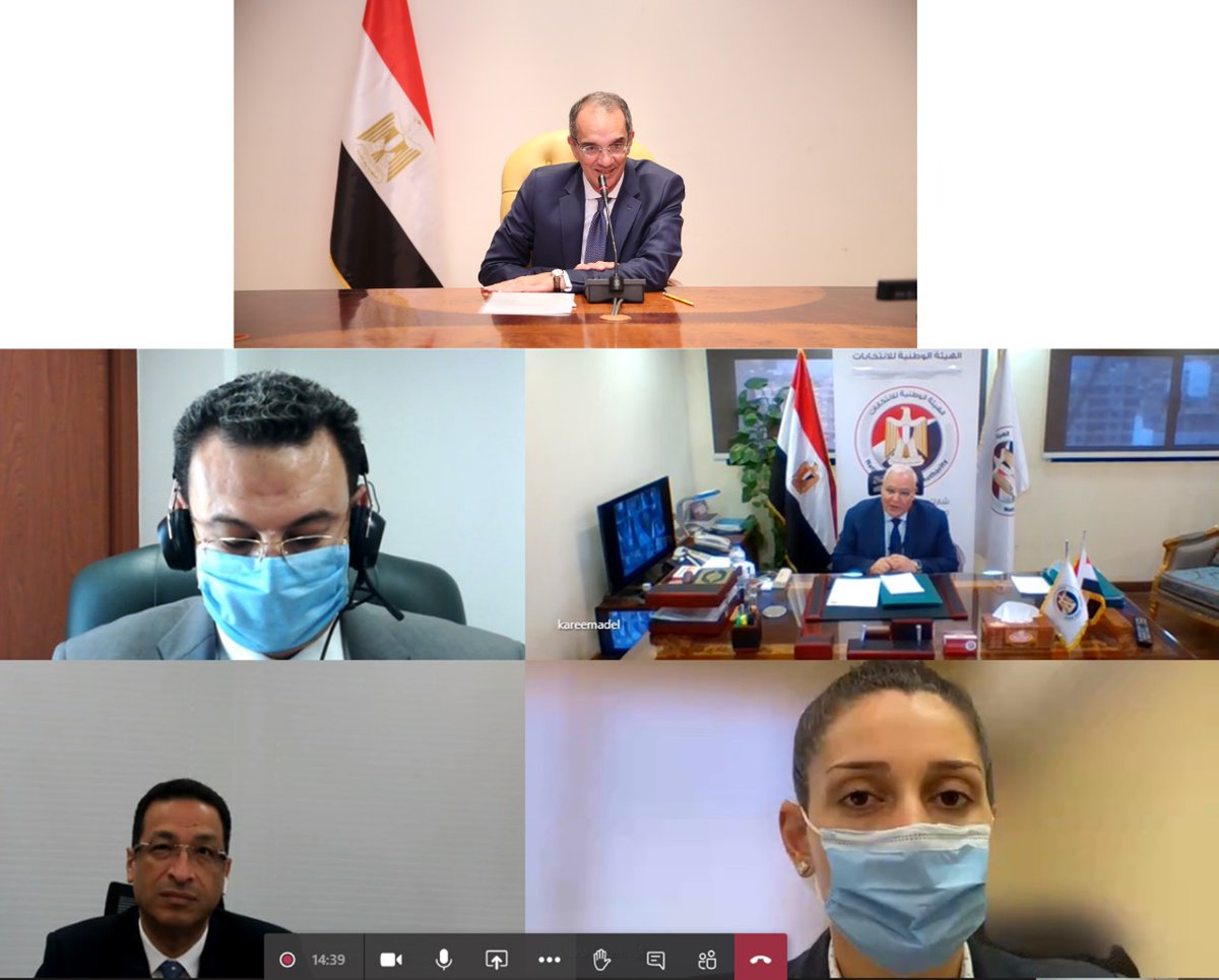 وقع الدكتور عمرو طلعت وزير الاتصالات والمستشار لاشين إبراهيم رئيس الهيئة الوطنية للانتخابات بروتوكول تعاون بين وزارة الاتصالات والهيئة الوطنيـة للانتخابات، عبر تقنية الفيديوكونفرنس، بهدف تطويـر البنيـة الأساسية والمعلوماتية بالهيئة الوطنيـة للانتخابات https://t.co/PBtAyPz5f2 #ICT https://t.co/artsS3uXul