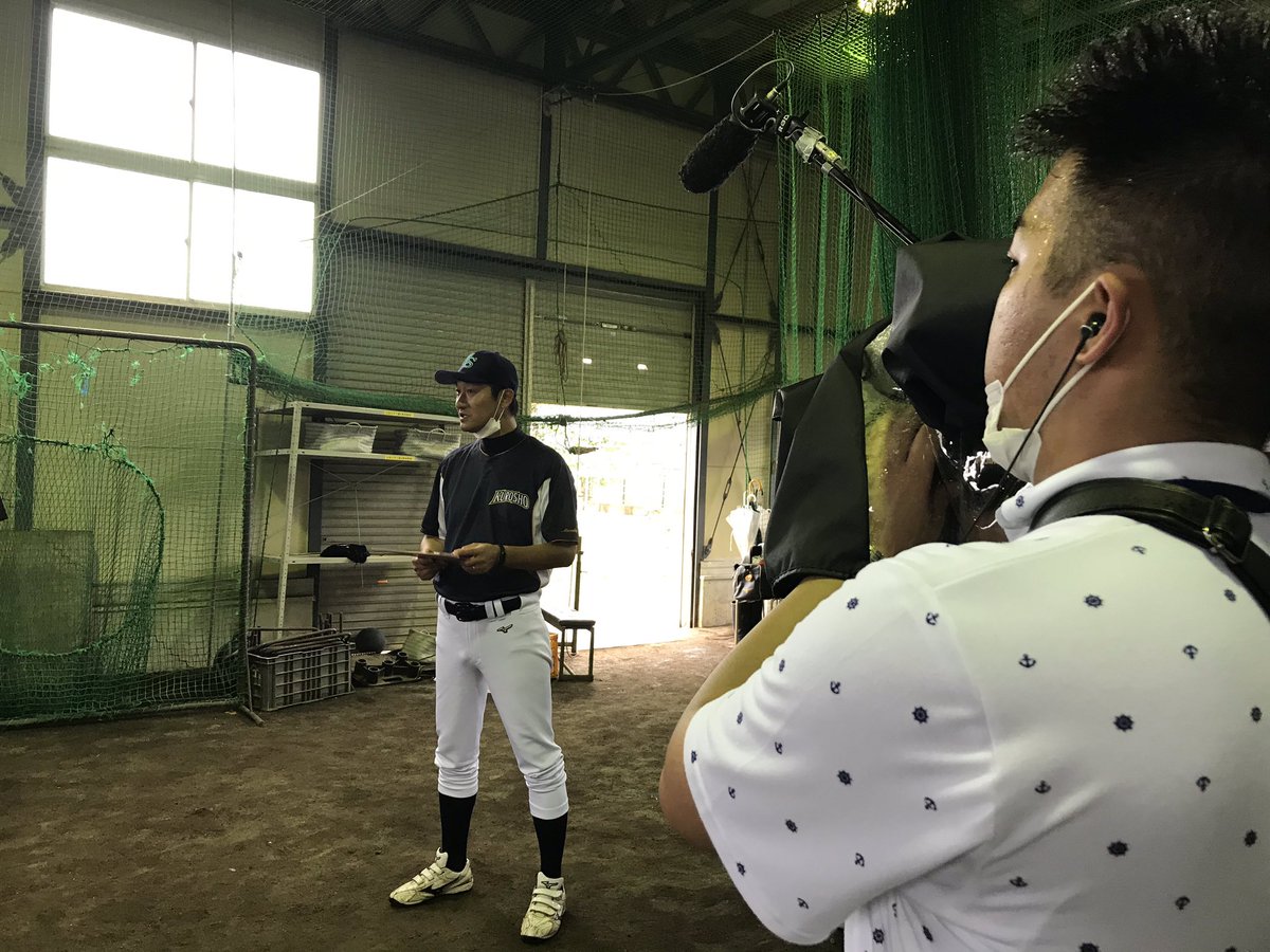 黒石商業 Hashtag On Twitter