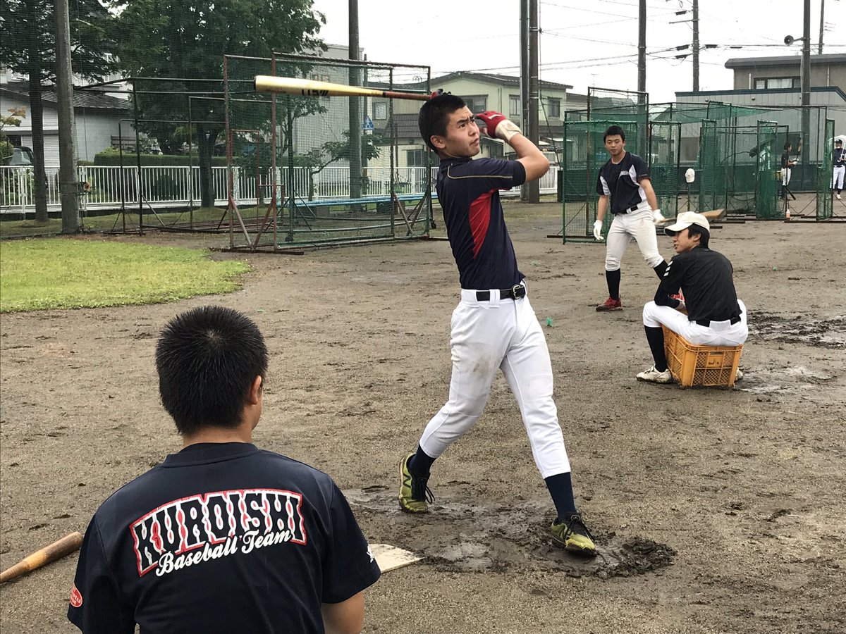 黒石商業 Hashtag On Twitter