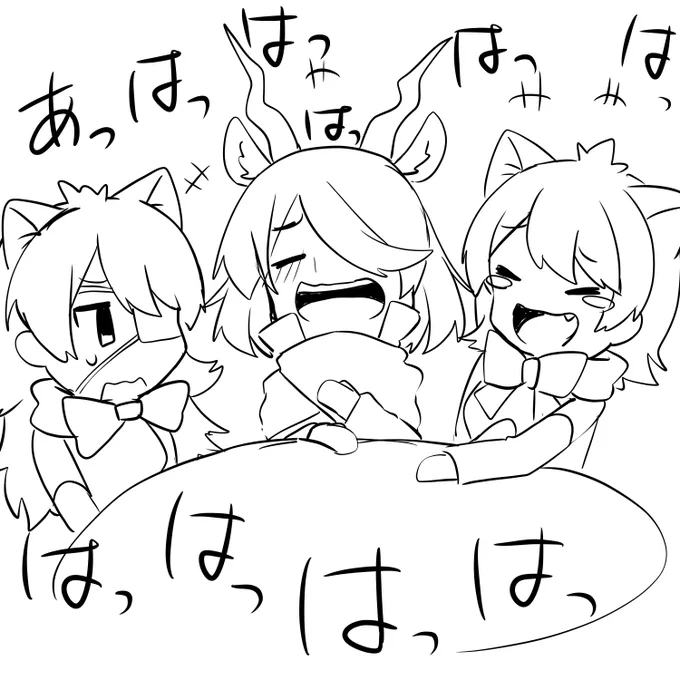#Xジャパリ団 