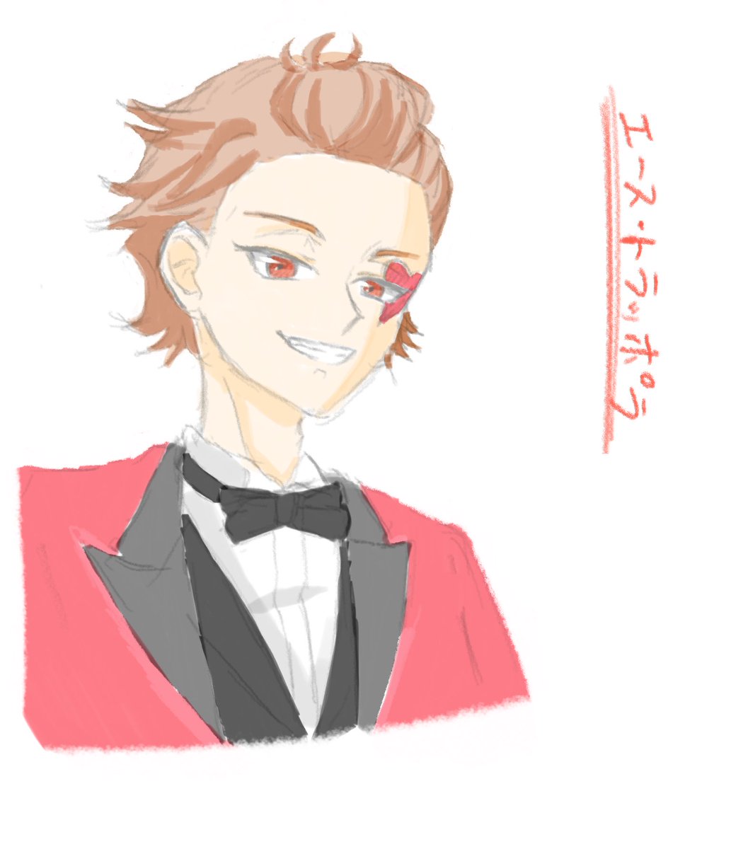 また見つけてください イデア氏 出ておいで 花婿ver のリドルくんと 急遽描いたエース ツイステ ツイステファンアート エース トラッポラ ゴーストマリッジ イラスト 絵描きさんと繫がりたい リドル ローズハート リドル エース