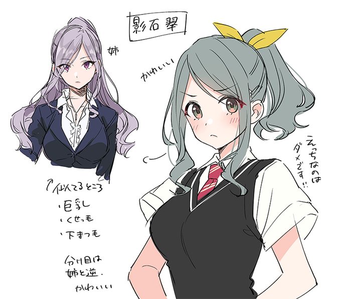 ☆アニメ化決定！特典13点付き [平岡平] 友達の妹が俺にだけウザい 1-8巻 Amazon.co.jp: アニメ化決定！特典13点付き 平岡平 友達の妹が俺