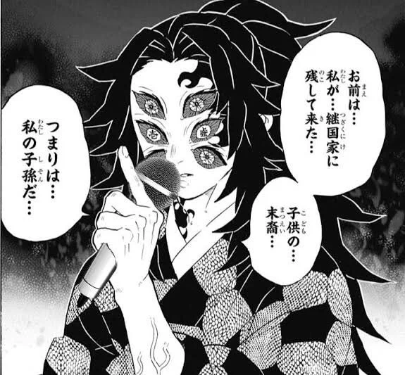 これ #前口上最悪カラオケ 