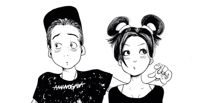 久しぶり

#イラスト
#創作 #七夕
#織姫と彦星 