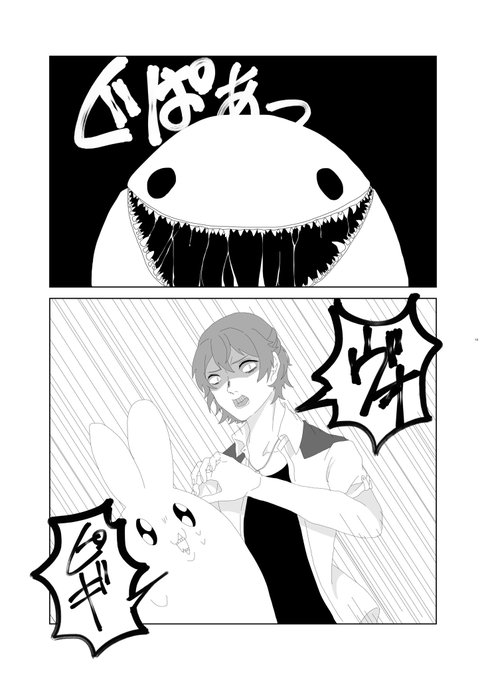 🍊低浮上(@8ko_no_ko) さんのマンガ一覧 | ツイコミ(仮)