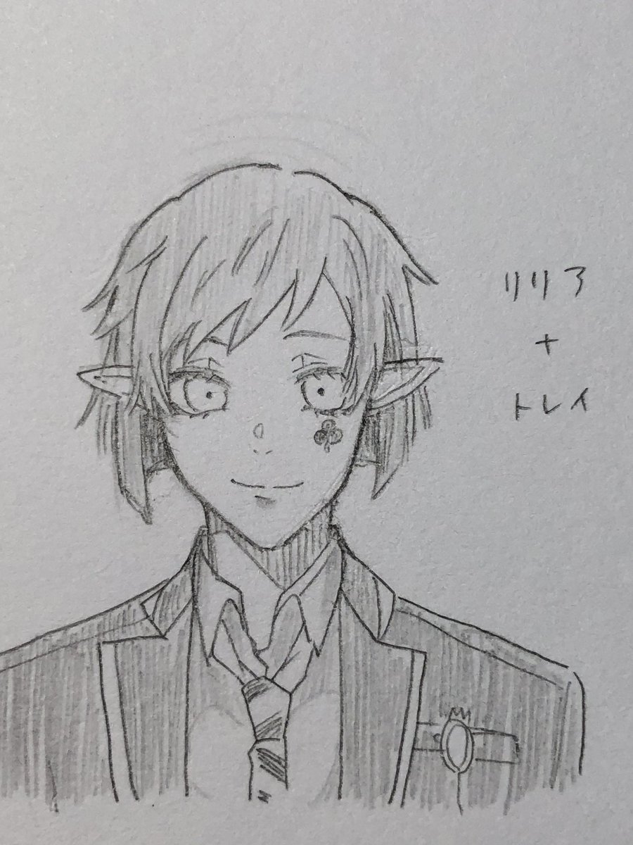 こっちもまぜまぜ

#twst_MIXチャレンジ 