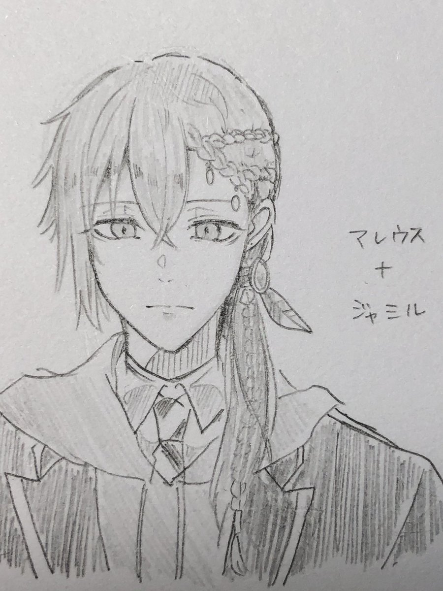 こっちもまぜまぜ

#twst_MIXチャレンジ 