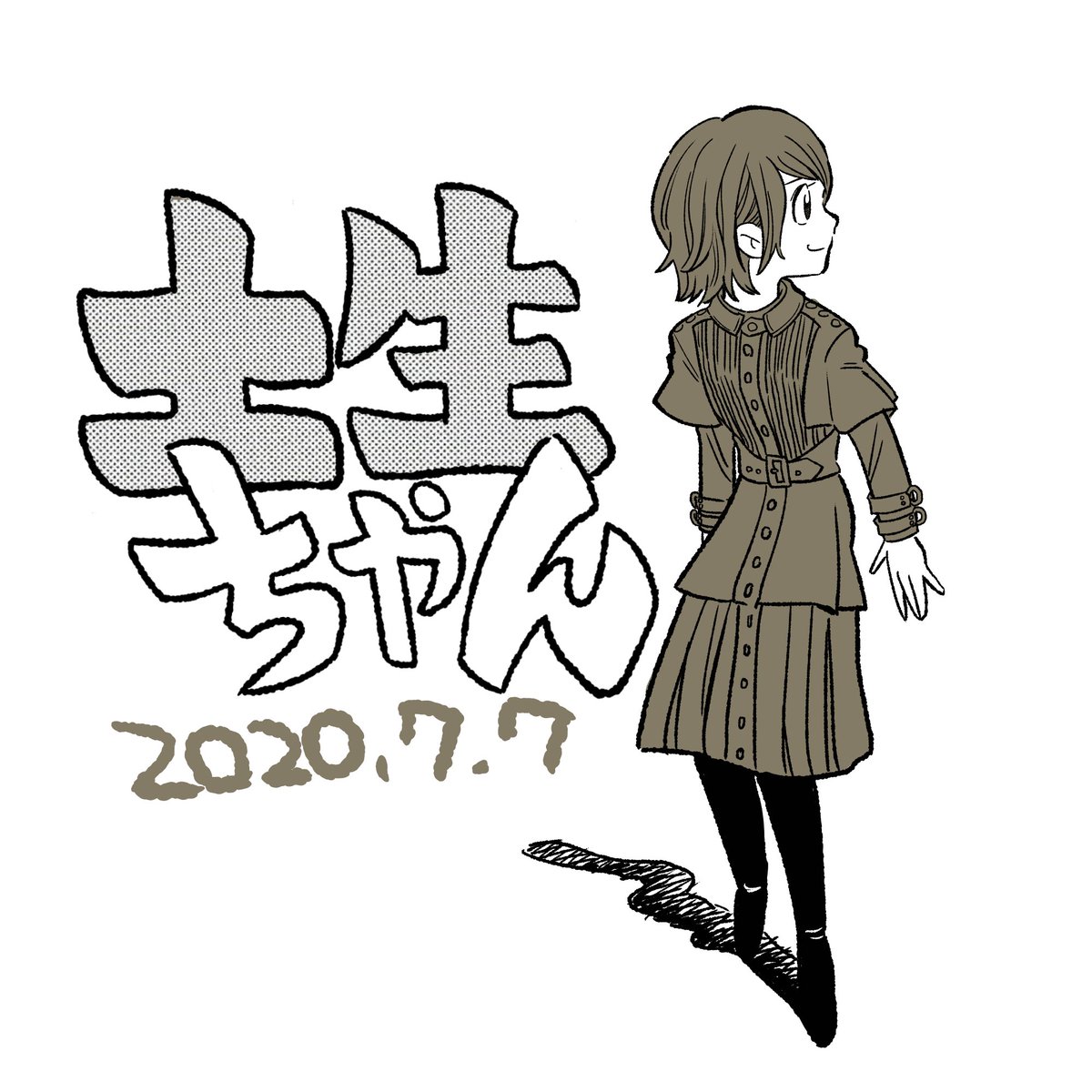 #土生瑞穂生誕祭2020 