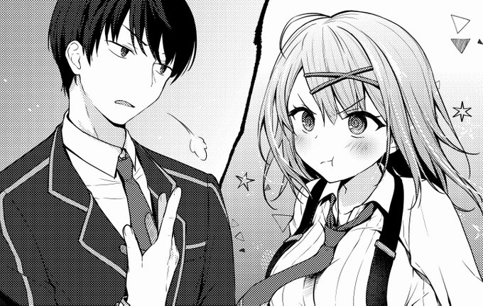 A List Of Tweets Between ライアー ライアー 公式 最新第9巻発売中 And Year 7 Month 1 تحليلات تويتر الرسومية الخاصة بهوتويت Whotwi