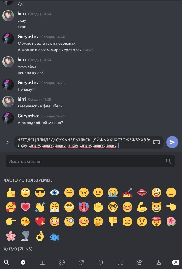 hnispsih's tweet photo. когда месячные но ты стараешься не злиться потому что это дорогой для тебя человек 👍 https://t.co/FcEjVXo4Um