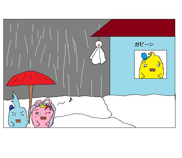 織姫と彦星のtwitterイラスト検索結果 古い順