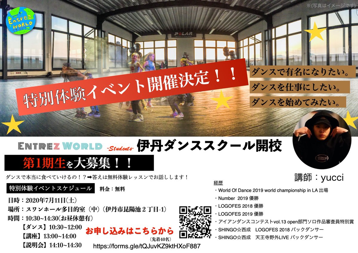 佐々木翔太 ささきしょうた Sasa Ki Soccer Twitter