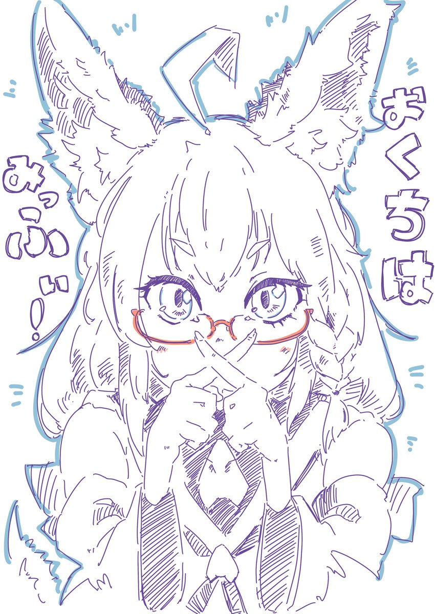 #引用RTで絵をあげて5人指名してバトンでお気に入りの絵を載せる
ちゃぼさんから指名いただきました!
お気に入りあげつつ次の人指名だ…!もうしてたらごめんなさい…
@ebimirin1214
@ratenbo
@esukevi
@type081
@syonbori2096 https://t.co/vUmqBYNVYh