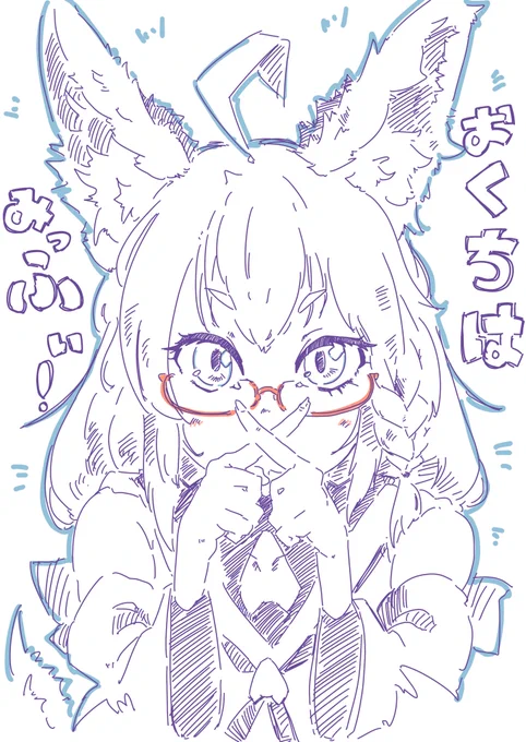 #引用RTで絵をあげて5人指名してバトンでお気に入りの絵を載せる
ちゃぼさんから指名いただきました!
お気に入りあげつつ次の人指名だ…!もうしてたらごめんなさい…
@ebimirin1214 
@ratenbo 
@esukevi 
@type081 
@syonbori2096 https://t.co/vUmqBYNVYh 