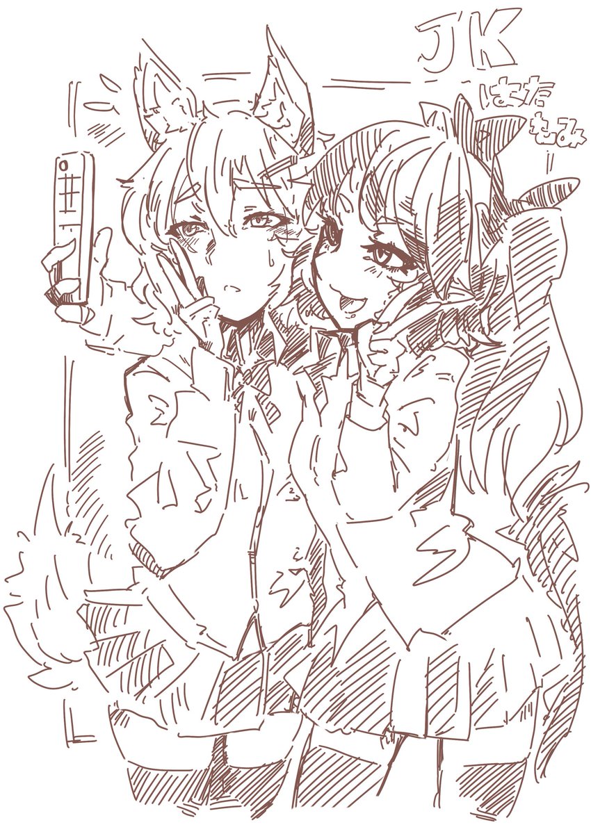 #引用RTで絵をあげて5人指名してバトンでお気に入りの絵を載せる
ちゃぼさんから指名いただきました!
お気に入りあげつつ次の人指名だ…!もうしてたらごめんなさい…
@ebimirin1214
@ratenbo
@esukevi
@type081
@syonbori2096 https://t.co/vUmqBYNVYh