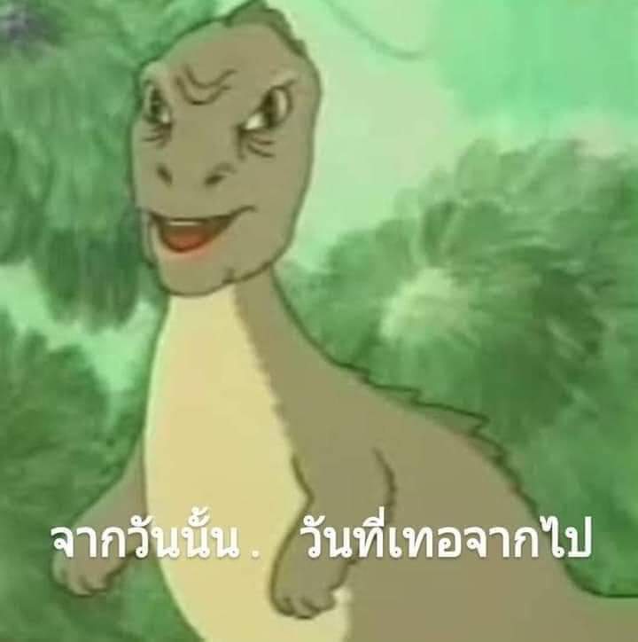 ว้าวซ่าพาวเว่อพั้บเกิว tweet media