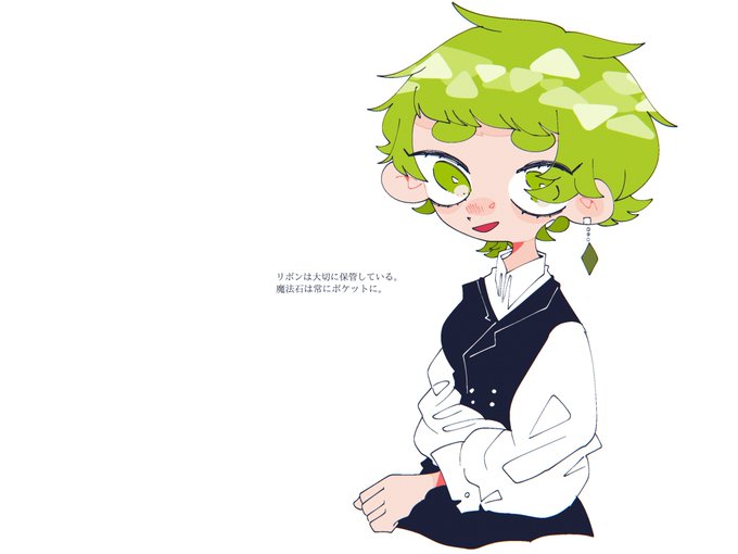 情報量 高画質 のtwitterイラスト検索結果 古い順 情報量 高画質 のtwitterイラスト検索結果 古い順