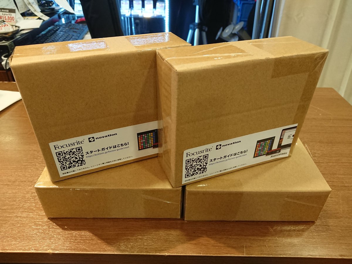 1484umeda's tweet image. 【イシバシ梅田★デジタル機材】
Forcusrite/Scarlett SOLOが入荷！

コロナウイルス緊急事態宣言より、
宅録＆配信需要で現在も全国品薄状態の
オーディオインターフェース！！

4台入荷してますよー★★

#forcusrite #宅録