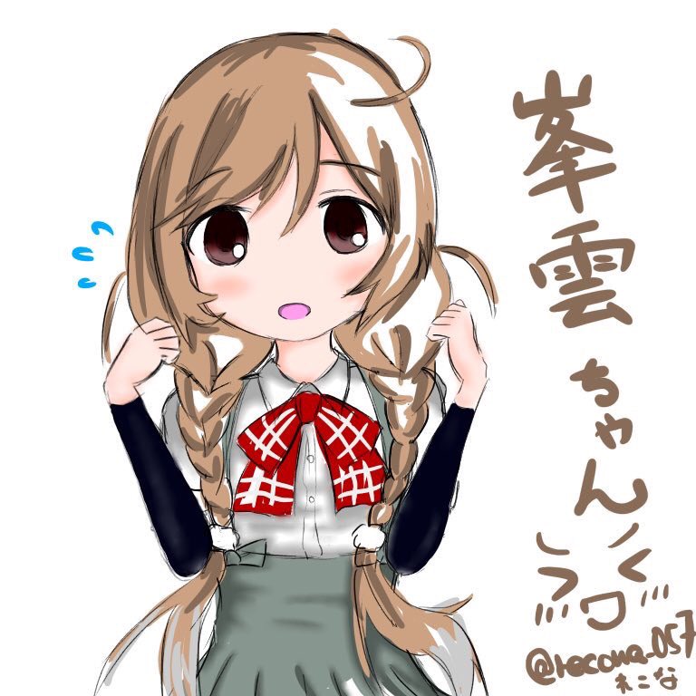 @Exiter0501 実はデジタルも描いてました…… 