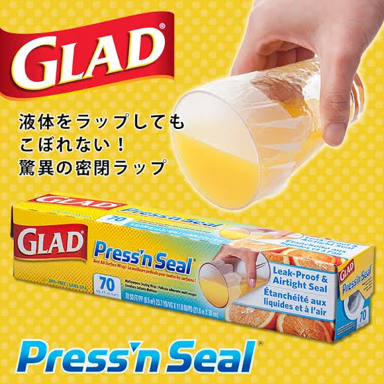 @oniku117 これ同じですかね？　包丁はやったことないですが 