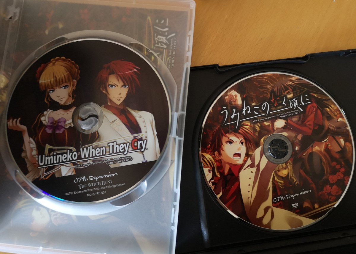 between the English and Japanese release of Umineko Question Arc I think I know which one will hit the garbage