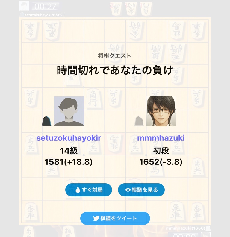 Gunsoujapan Gunsoujapan1 Twitter Gunsoujapan Gunsoujapan1 Twitter