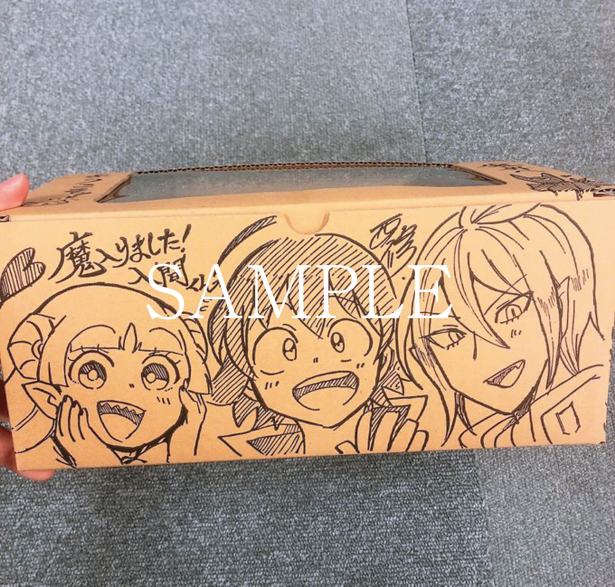 魔入りました! 入間くん【公式】 on X: 魔入りました! 入間くん【公式】 on X: