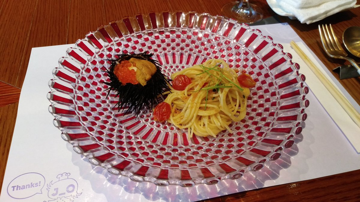There were six courses in total, and 4-6 options for each. I went with the Premium Select for all because that one is only available for Private DinnerAppetizer: Foie gras puddingSalad: Bonito fish frozen saladPasta: Peperoncino with sea urchin, caviar and crab #BISTRO_J_O