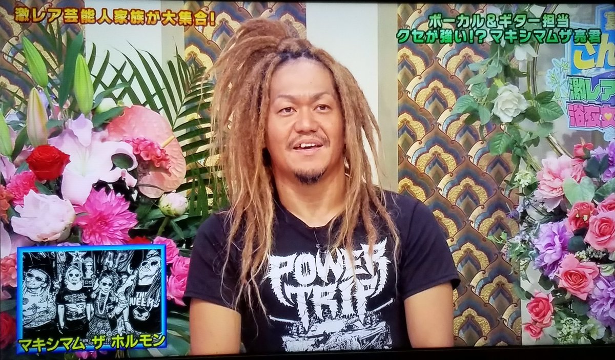 踊る さんま御殿 で ナヲ姉 が話題に トレンドアットtv 踊る さんま御殿 で ナヲ姉 が話題に トレンドアットtv