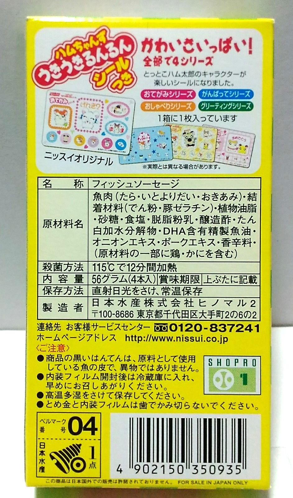 618iRDhb2WL._AC_UF350,